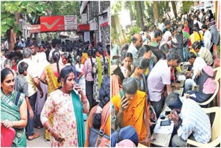 POST OFFICE RUSH AT RAJAMAHENDRAVARAM