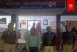 पुलिस की गिरफ्त में दुष्कर्म का आरोपी.