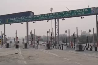 TOLL PLAZA IN KODERMA WILL START SOON