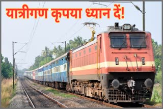 faridabad many trains cancelled