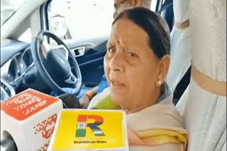 RABRI DEVI ON NITISH