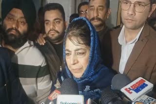 Mehbooba mufti statement