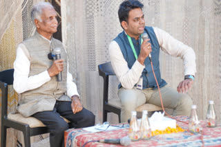 Udyam Jagruti Yatra in Jaipur