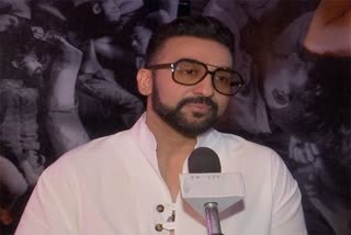 Raj Kundra