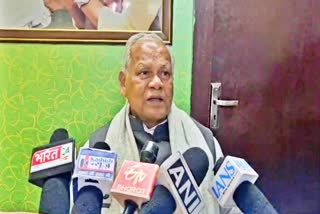 JITAN RAM MANJHI