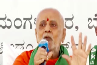 FIR Against Chandrashekarnath Swamiji For 'Controversial' Statement On Muslim Voting Rights