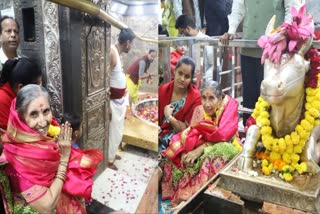 MODI WIFE JASHODABEN VISIT UJJAIN