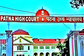 patna high court