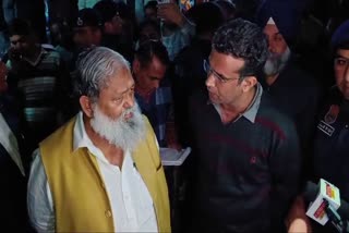 ANIL VIJ SUSPEND EMPLOYEE