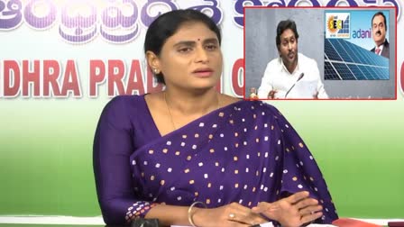 YS Sharmila on YS Jagan Defends SECI Power Deal in AP