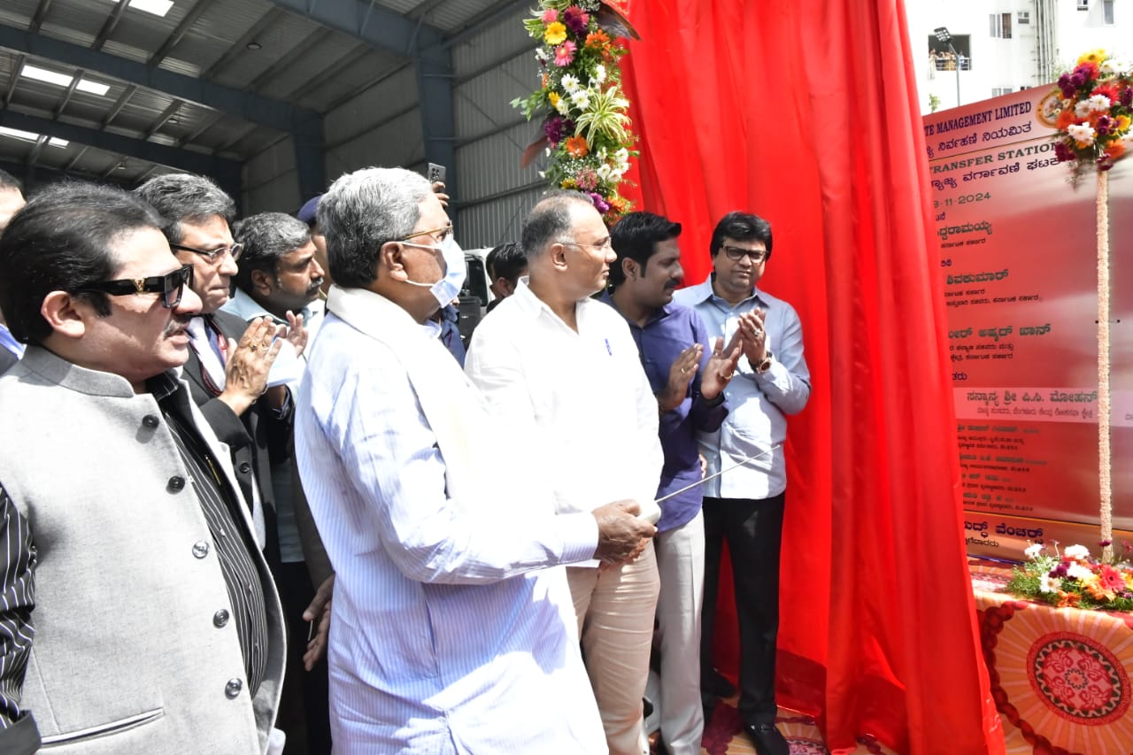 CM Siddaramaiah inaugurates second-stage solid waste transfer and automated sorting units