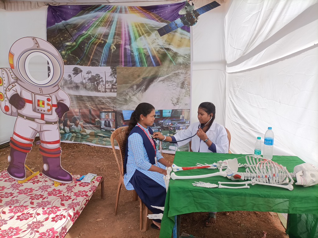 KORAPUT SCIENCE EXHIBITION