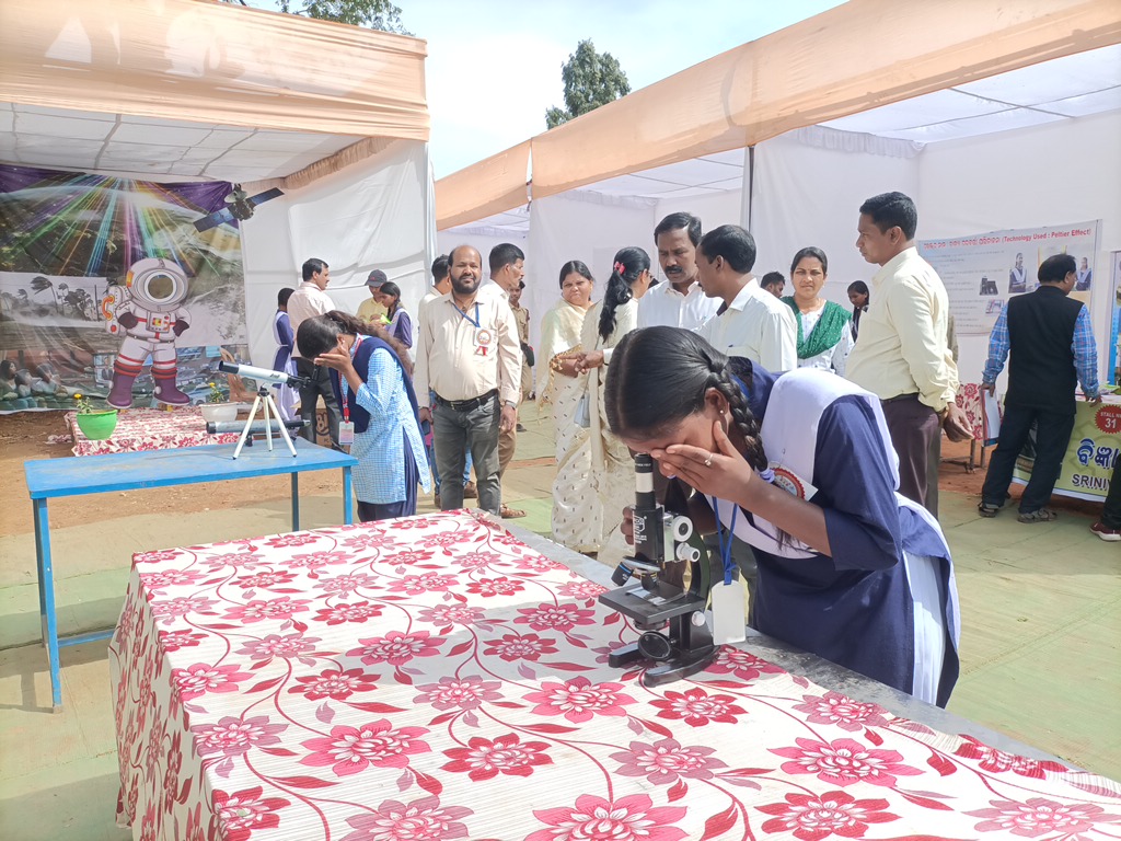 KORAPUT SCIENCE EXHIBITION