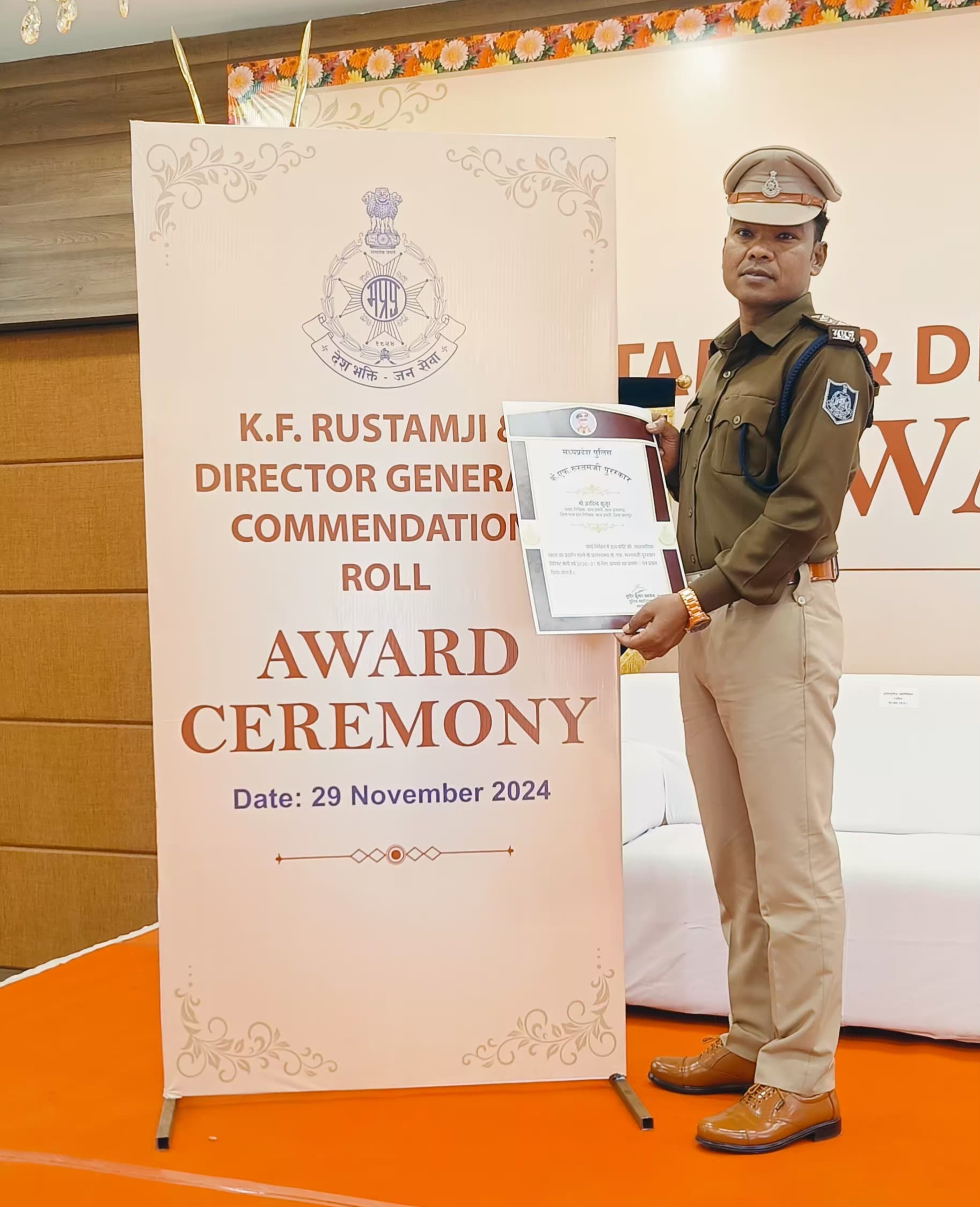 TI Arvind Kujur again received KF Rustam Award