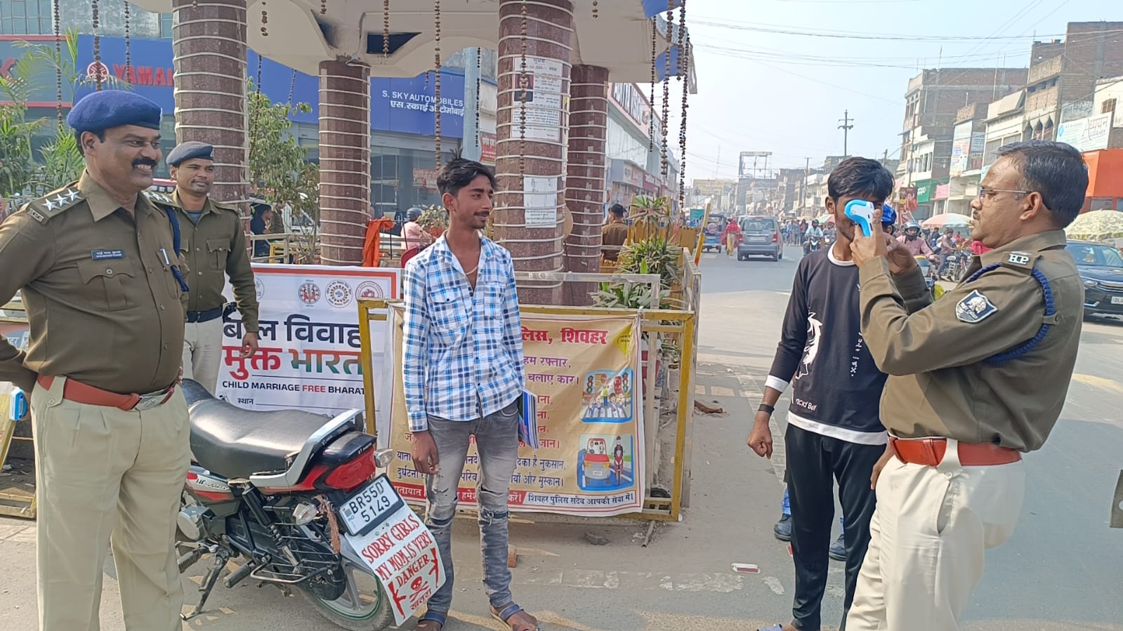 Traffic Challan in sheohar