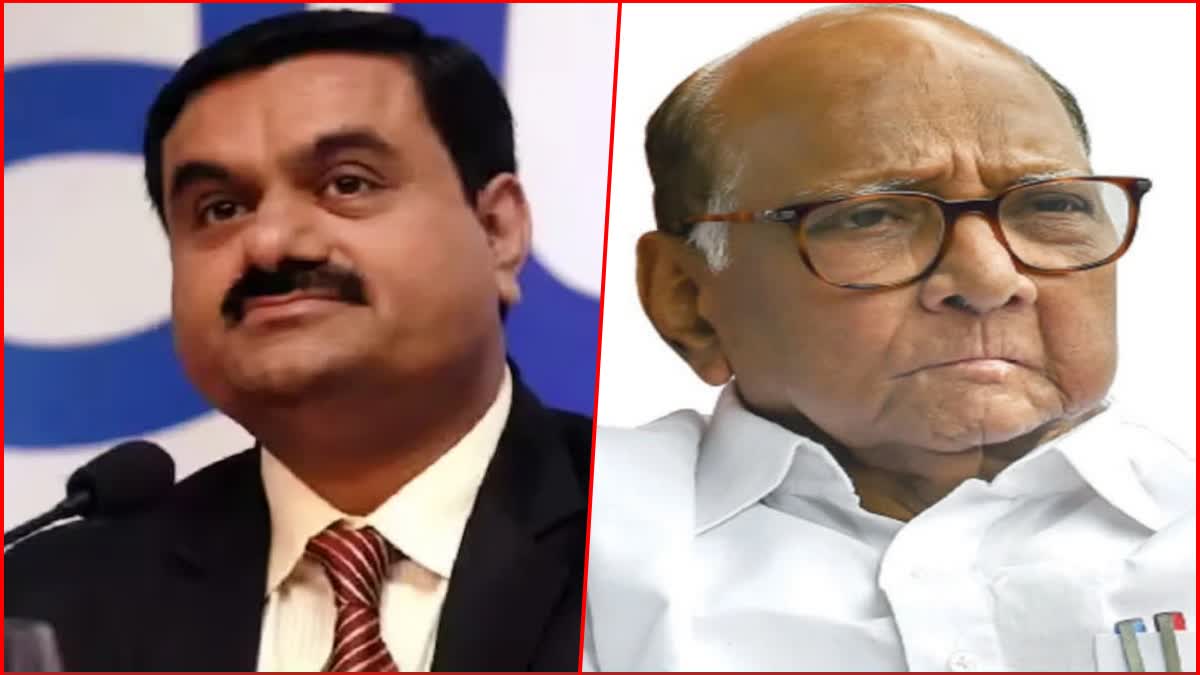 Gautam Adani meet NCP President sharad pawar