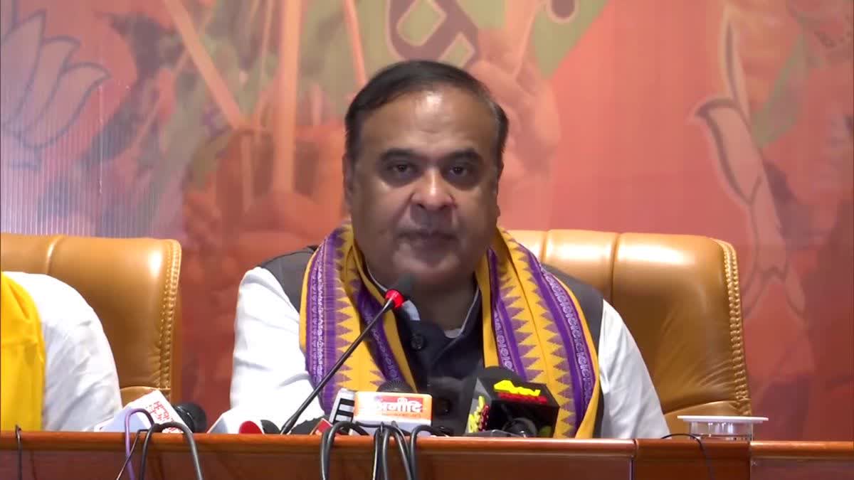 Assam CM apologizes for wrong posts spreading Gita words on social media