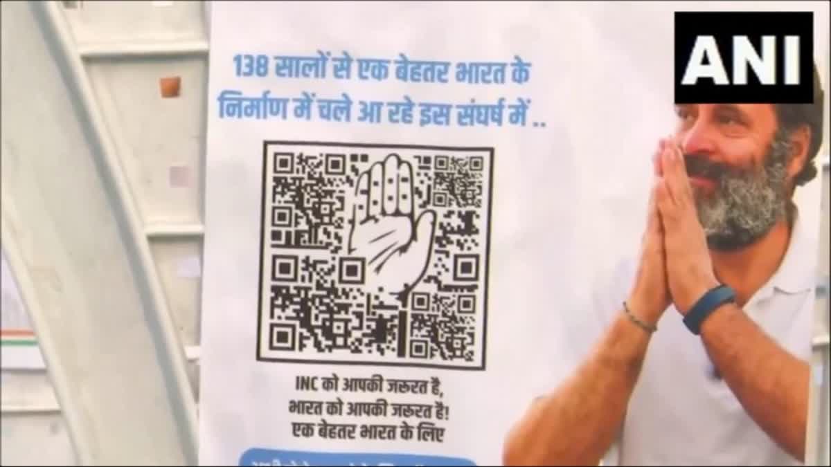 Congress puts bar codes behind chairs for crowdfunding in Nagpur's Hain Taiyyar Hum' rally