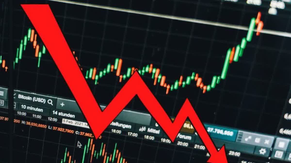 SHARE MARKET UPDATE 29 DECEMBER 2023 BSE SENSEX NSE NIFTY