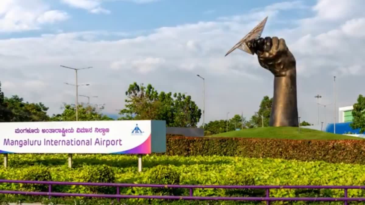 bomb-threat-security-check-carried-out-at-mangaluru-international-airport