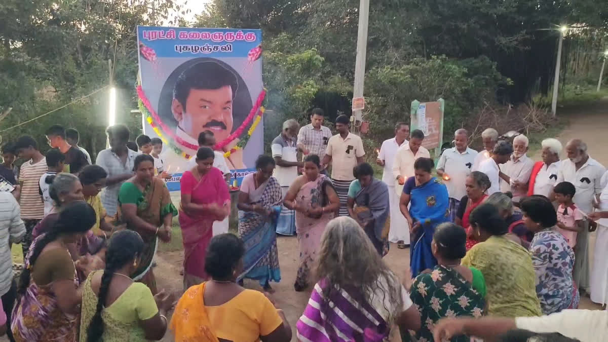 Director Sargunam paid tribute to Vijayakanth in thanjavur