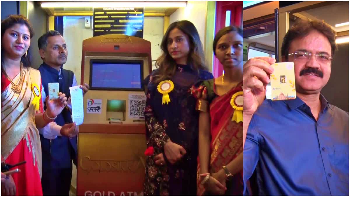 Sikka Gold ATM in Hyderabad