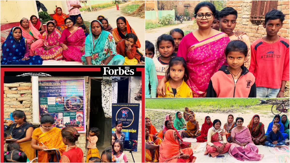 Bihar daughter Renu Paswan : વિશ્વની સૌથી શક્તિશાળી મહિલાઓમાં શામેલ છે બિહારની દીકરી રેણુ પાસવાન, જાણો કહાની