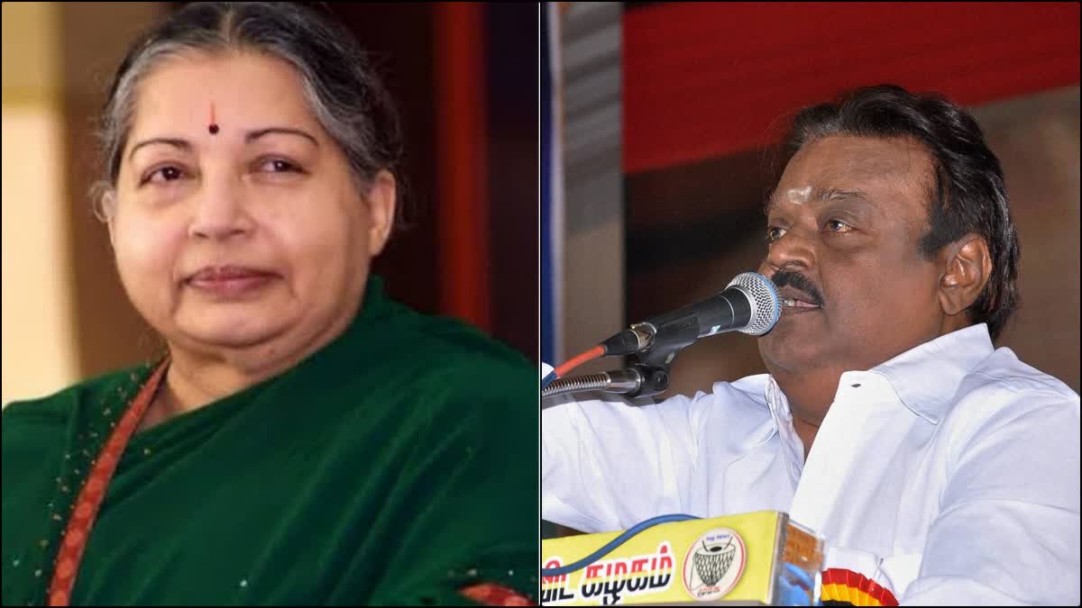 Vijayakanth angry speech in Assembly against Jayalalitha