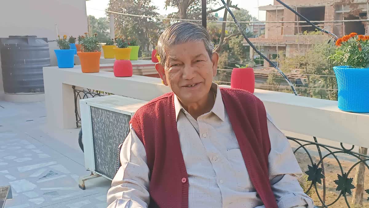 Harish Rawat on responsibility