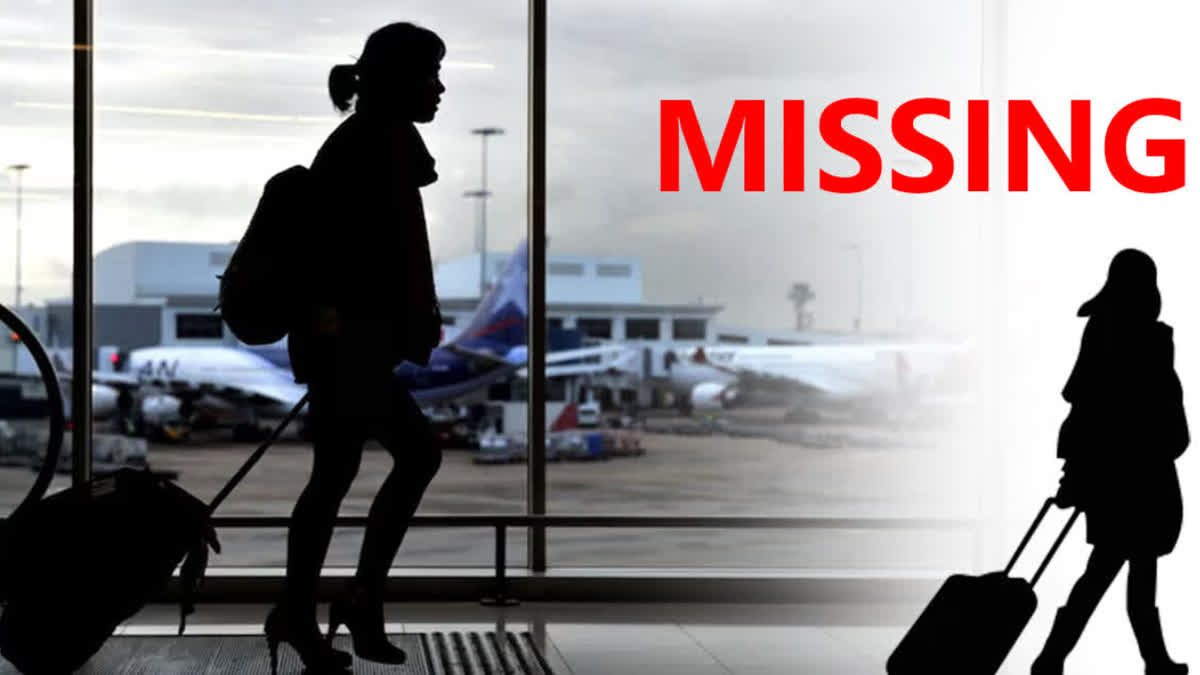 HIMACHAL KANGRA GIRL MISSING IN DUBAI