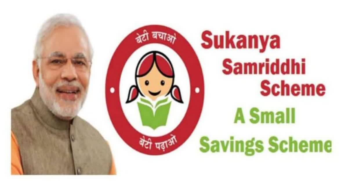 Sukanya Samriddhi scheme