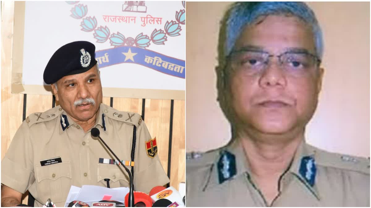 VRS of Rajasthan DGP,  Rajasthan DGP