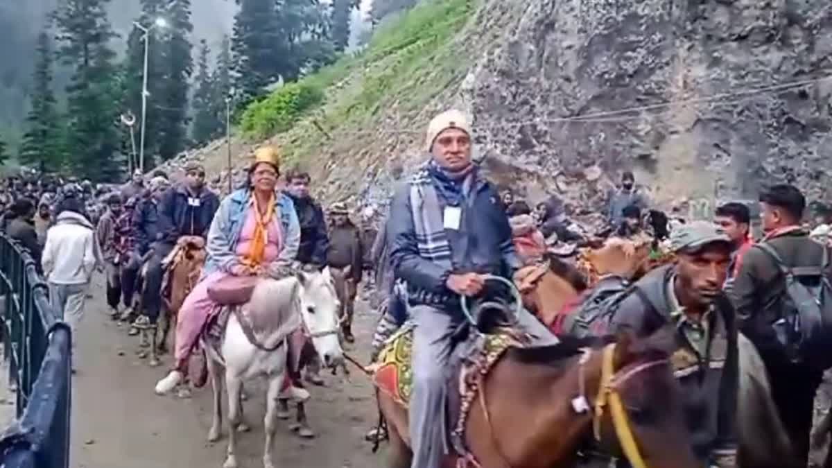 amarnath yatra 2023