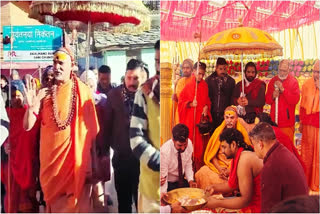 Uttarakhand winter Chardham Yatra begins from Haridwar