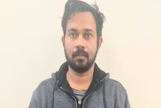 bangladeshi youth arrest