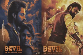 Devil Movie Twitter Review In Telugu