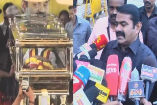 Seeman spoke about Vijayakanth