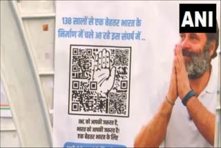 Congress puts bar codes behind chairs for crowdfunding in Nagpur's Hain Taiyyar Hum' rally