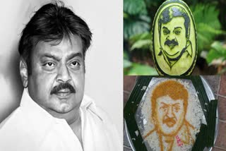 Vijayakanth condolence