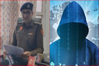 Helpers of cyber criminal arrested