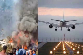 report revealed on causes of Nepal plane crash issue at Kathmandu