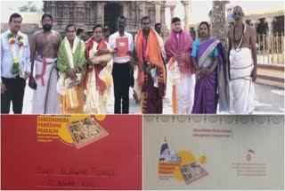 madurai Kallazhagar was invited to Odisha Puri Jagannath temple kumbabishekam