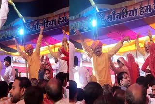 Kanwar Lal Meena dance