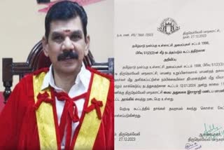 No confidence motion against DMK Mayor in Tirunelveli Corporation