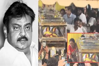 Vijayakanth Funeral Rites