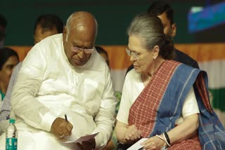 kharge and Sonia Have been invited to the Ram mandir inauguration: congress