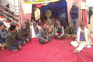 Rewa Farmers Protest