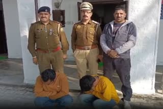Two accused arrested in bike theft and snatching case in Bilaspur