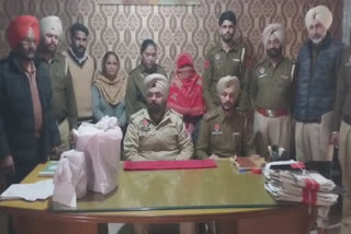 Heroin worth 20 crores recovered by Ajnala police