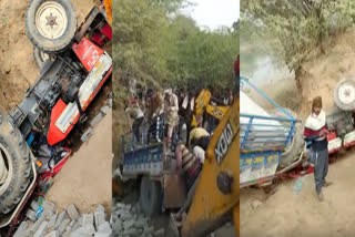 tractor overturned in Bundi